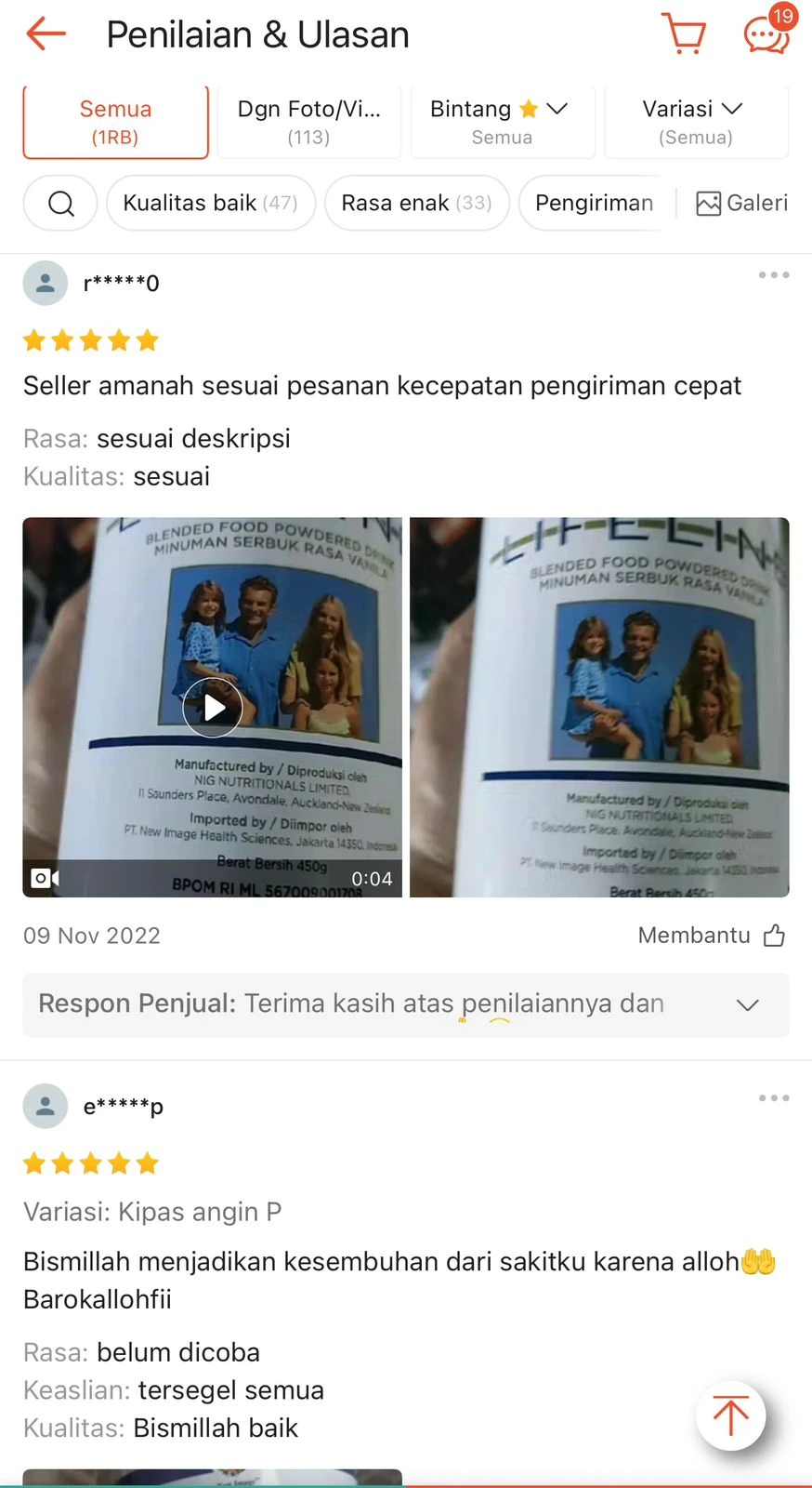 Testimoni Lifeline 6